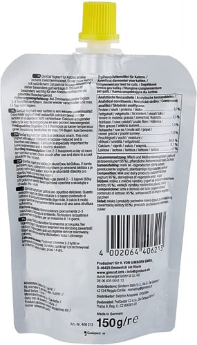 زبادي مدعم بالكالسيوم من جيم كات - 125 غرام