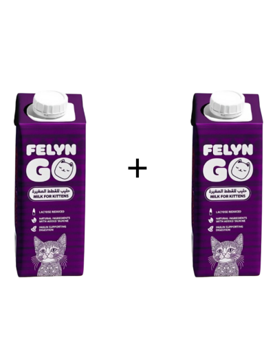 بكج فيلاين قو للقطط الصغيرة