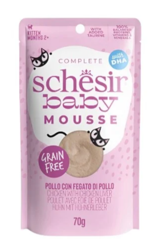 شيزر أظرف موس للقطط الصغيرة بالدجاج و الكبد 70 جرا...