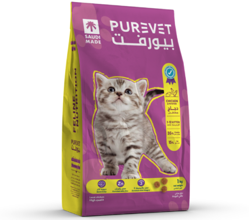 بيورفت طعام جاف للقطط الصغيرة بالدجاج والبطاطس 1kg