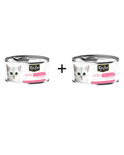 بكج معلب كت كات للقطط الصغيرة