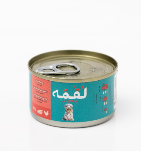 لقمه طعام رطب للقطط بطعم الدجاج والسالمون في المرق...