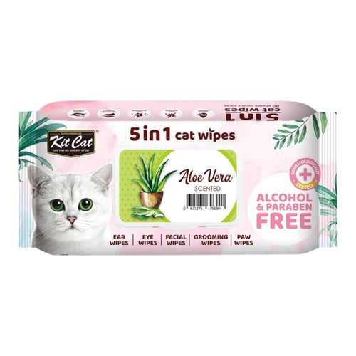 كت كات مناديل معطرة 5 في 1 برائحة الليمون 80 منديل