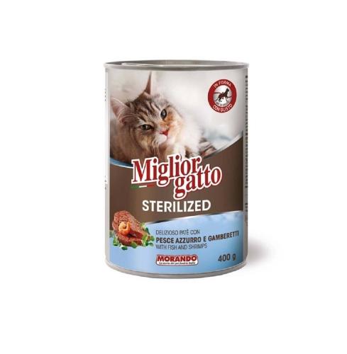 ميجلور معلبات للقطط البالغة المعقمة بالسمك والجمبر...