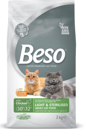 بيسو للقطط المعقمة بالدجاج 2kg