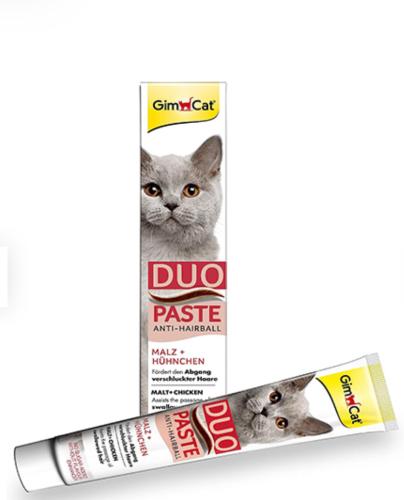 عصار جيم كات بالدجاج مضاد لكرات الشعر 50g