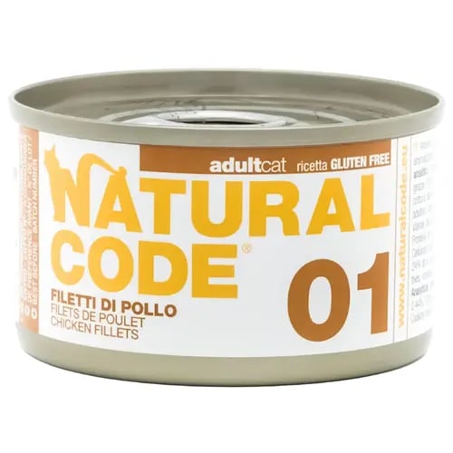 ناتشرال كود 01 معلبات فيليه الدجاج للقطط 85g