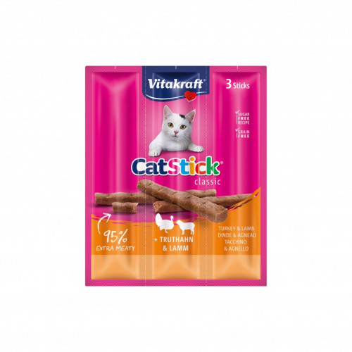 فيتاكرافت مكافأة للقطط بالديك الرومي ولحم الضأن 18...