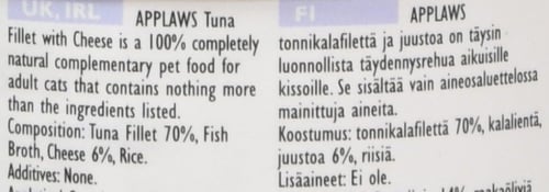 ابلاوز كرتون 24 معلبات طعام رطب للقطط - التونا مع...