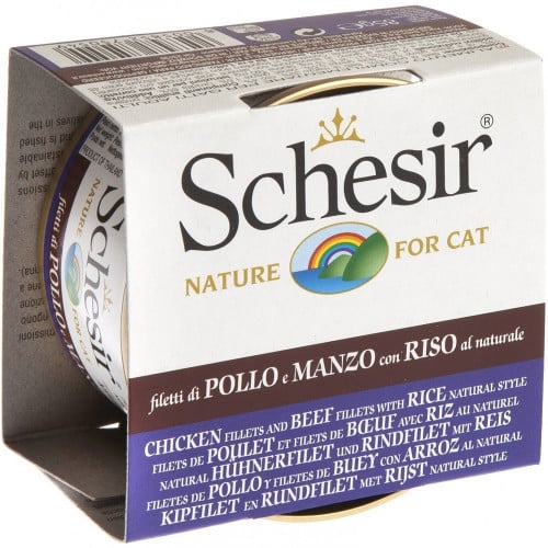 شيزر معلبات الدجاج مع اللحم البقري والأرز وجبة طبي...