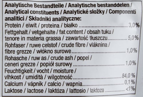 زبادي مدعم بالكالسيوم من جيم كات - 125 غرام