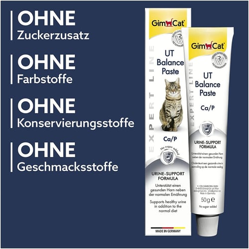 معجون خاص بصحة الجهاز البولي للقطط من جيم كات - 50...