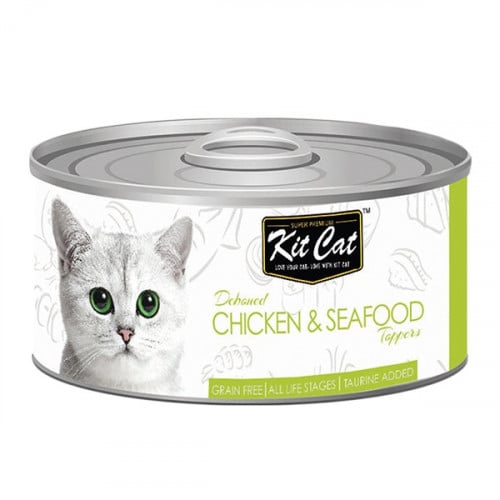 كت كات دجاج منزوع العظم مع المأكولات البحرية 80غ