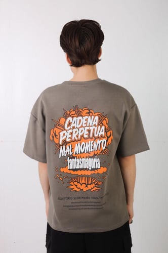 تيشرت كادينا أوفرسايز