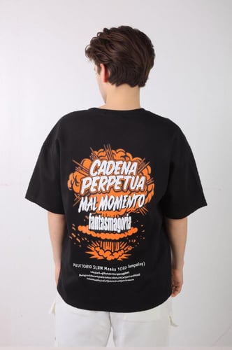 تيشرت كادينا أوفرسايز