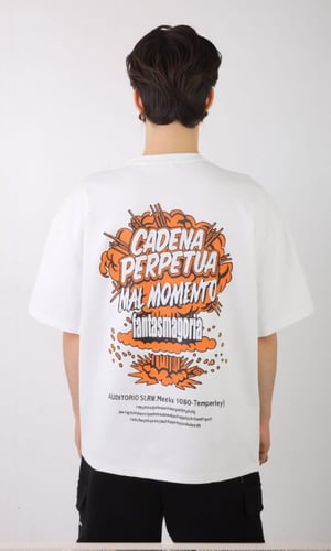 تيشرت كادينا أوفرسايز