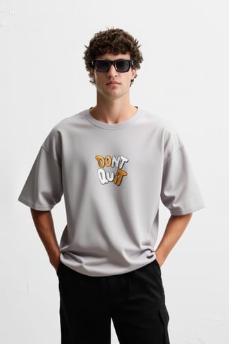 تيشرت دونت كويت