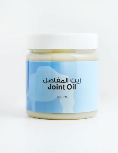 زيت المفاصل ب سنام الجمل