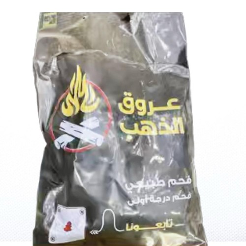 فحم عرق الذهب كبير