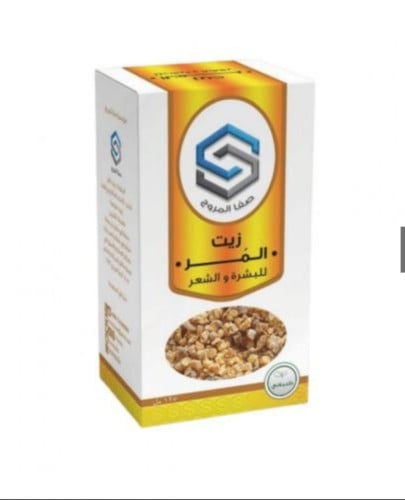 زيت المر صفا المروج 125 مل