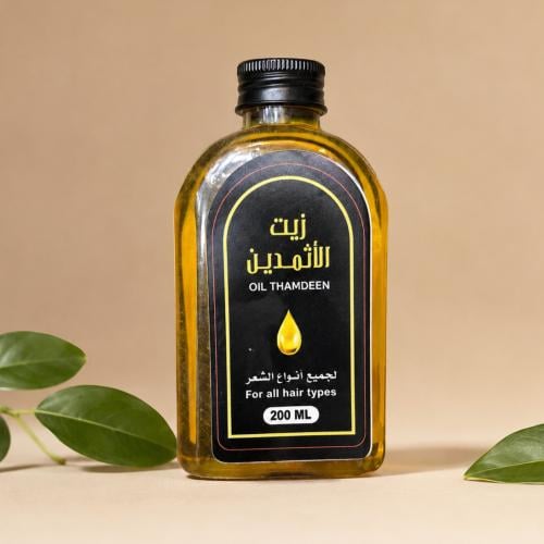 زيت الاثمدين