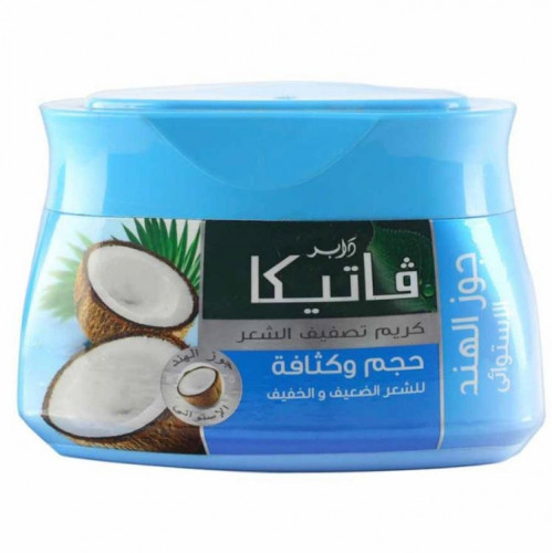 كريم الشعر - dabur vatika 140ml