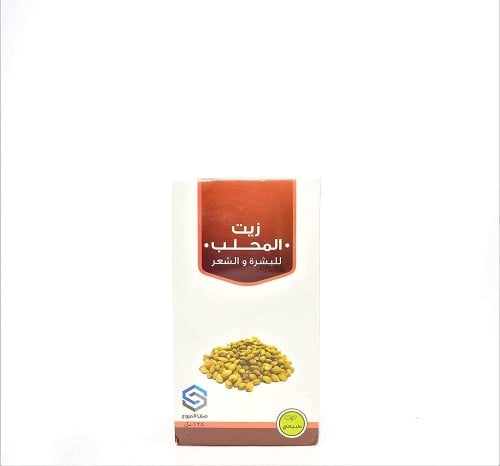 زيت المحلب 125 مل