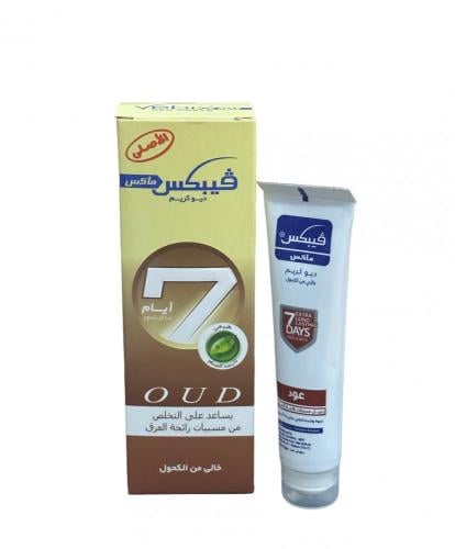فيبكس ماكس 7