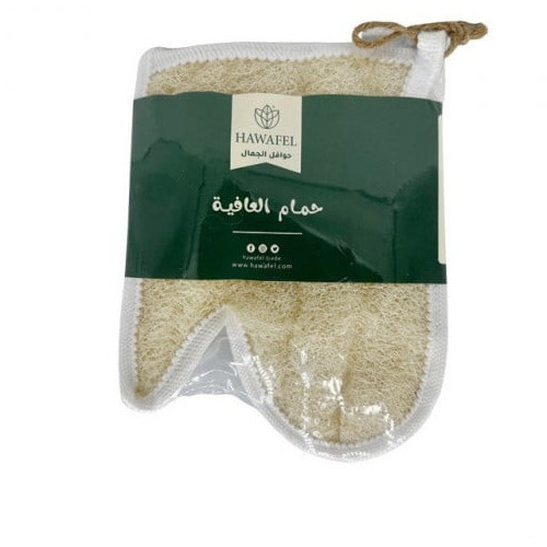 ليفة مصريه