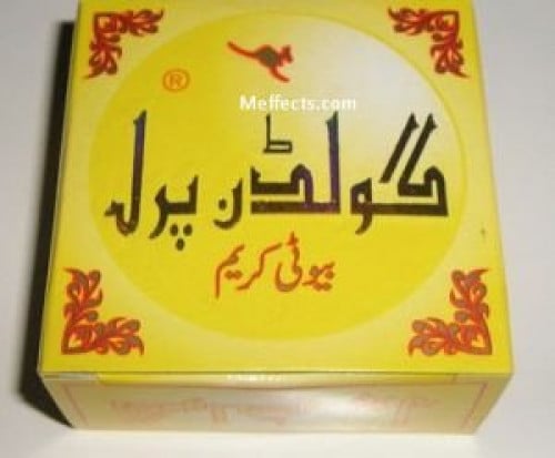 كريم جولدن
