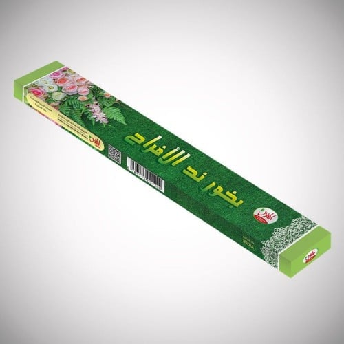 ند بخور الافراح
