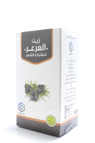 زيت العرعر
