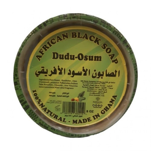 الصابون الاسود الافريقي دودو - hawafel 225g