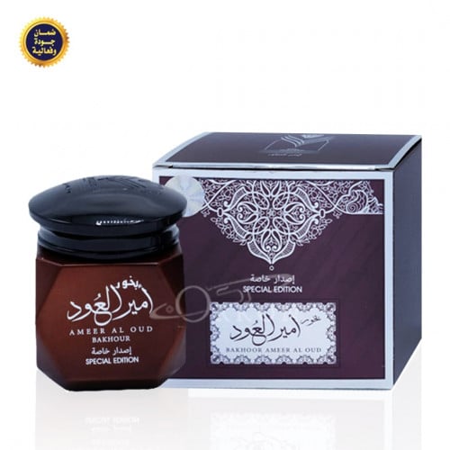 بخور امير العود