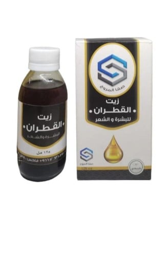 زيت القطران صفا المروج 125 مل
