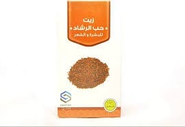 زيت حب الرشاد 125 مل