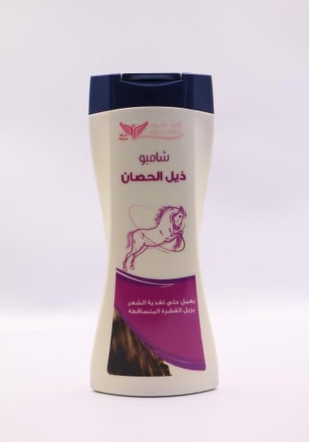 شامبو من كويت شوب 450 مل _ ذيل الحصان