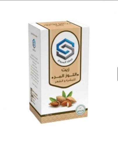 زيت اللوز المر صفا المروج 125 م