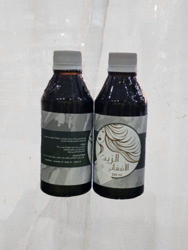 زيت الافغاني _ الحشيش الاصلي