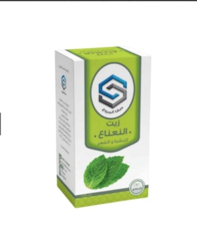 زيت النعناع صفا المروج 125 مل