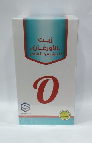 زيت الأرغان للبشرة والشعر