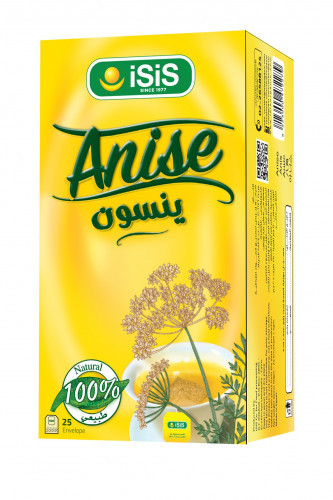 شاهي يانسون 25 ظرف - isis
