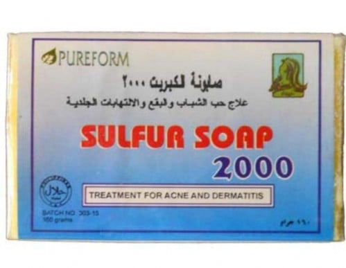 صابون الكبريت 2000