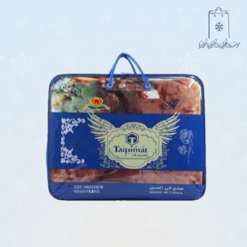 بطانيات شتوية 1.8 كج ( عدد 7 بطانيات )