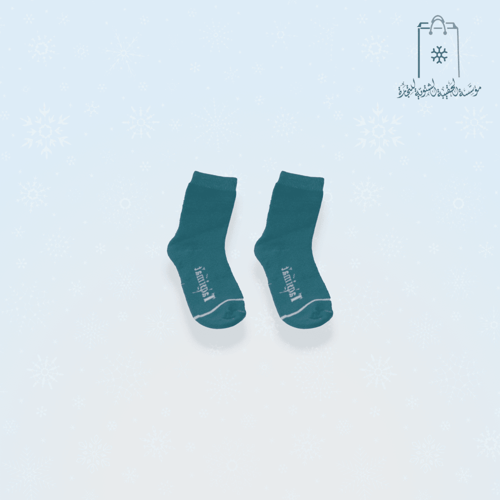 كرتون الحقيبة الشتوية للأولاد 4 قطع ( 50 حقيبة داخ...