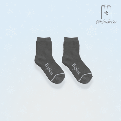 كرتون الحقيبة الشتوية للبنات 4 قطع ( 50 حقيبة داخل...