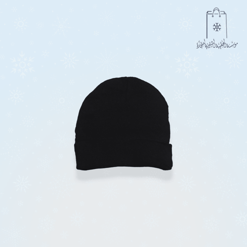 الحقيبة الشتوية الأساسية 4 قطع