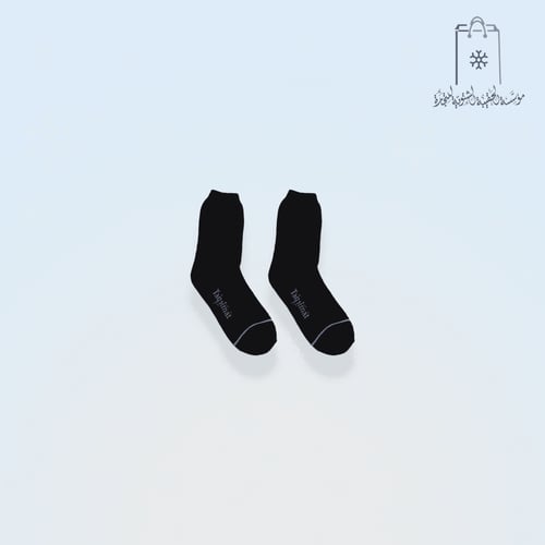 الحقيبة الشتوية الأكثر دفء 4 قطع عالية الجودة