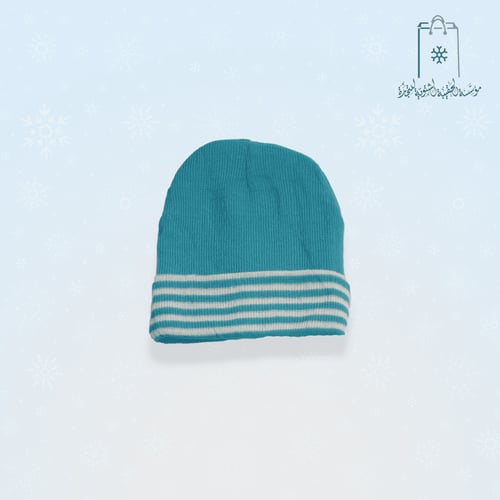 حقيبة شتوية فاخرة للأطفال (4 قطع ولادي )