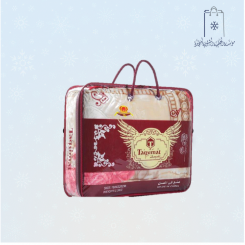 كرتون بطانيات شتوية 2.3 كج ( عدد 12 بطانية )